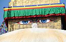 Nepal - das Beste als Familie entdecken